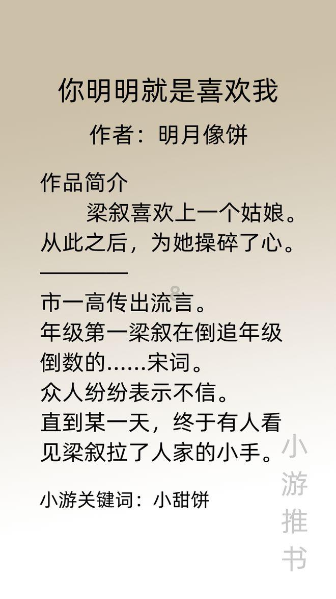 黎明之时养肺经