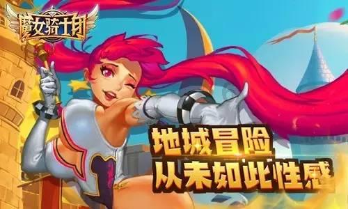 黄金AK闯迷宫