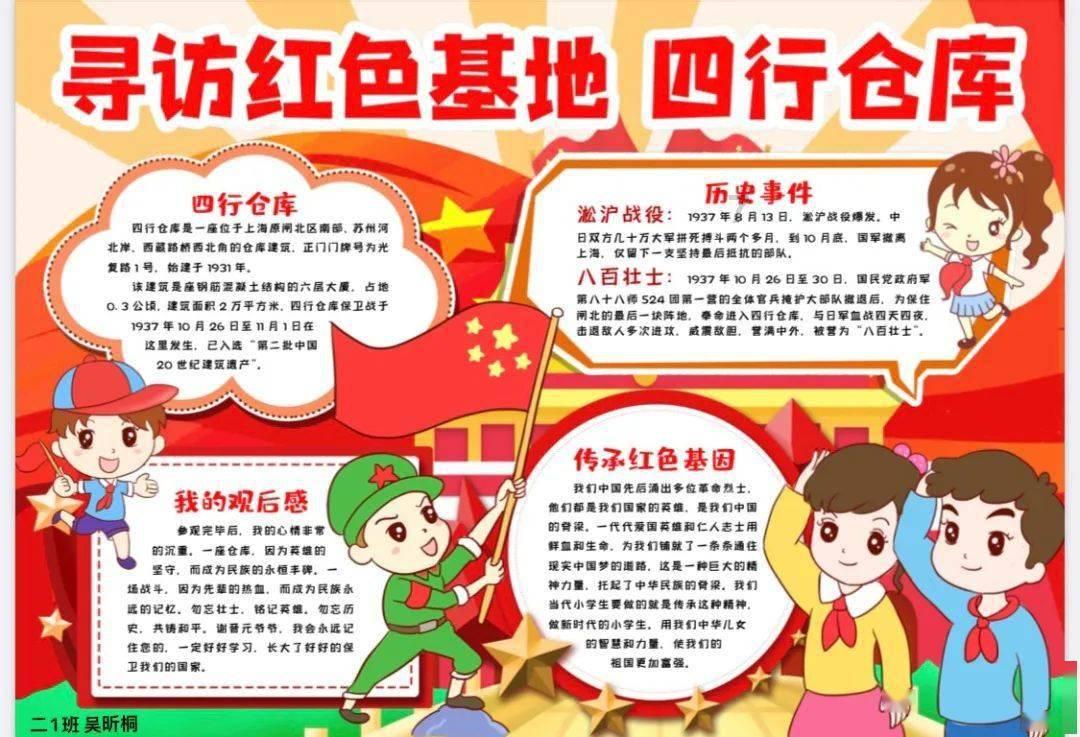 赣南大道快速路(蓉江-南康段)正式通车