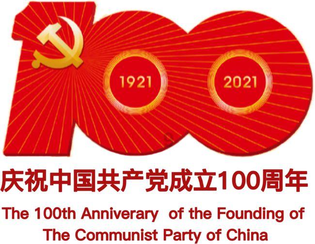 双清区火车站市监所开展电取暖器质量安全宣传活动